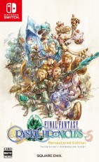 NS Final Fantasy 水晶編年史 [Remastered 版] - 日