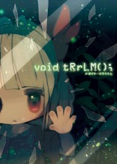 PS4 void tRrLM(); //Void Terrarium (繁中/韓文版) - 亞洲版