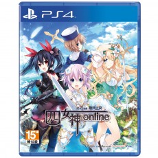PS4 四女神Online 幻次元遊戲戰機少女 (中文版) - 亞洲版
