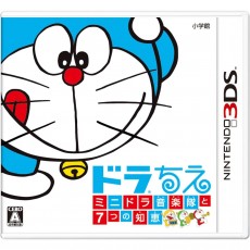 3DS 哆啦A夢 迷你哆啦樂隊與七種智慧音樂家 - 日