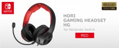 NS 遊戲耳機 [進階高級版] (紅色) (NSW-200A) (HORI) - 日