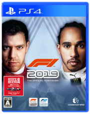 PS4 F1 2019 - 日
