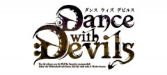 PSV Dance with Devils [限定版] - 日