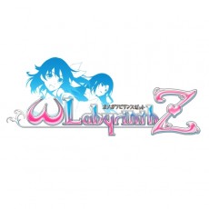 PS4 ω 迷宮Z (限定版) - 日