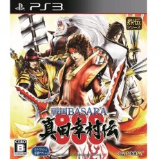 PS3 戰國 BASARA 真田幸村傳 - 亞洲日文版