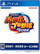 PS4 eBASEBALL 實況野球 2022 - 日
