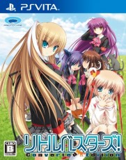 PSV Little Busters! Converted Edition