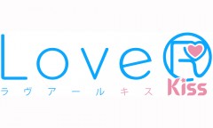 PS4 LoveR Kiss【豪華版】- 日