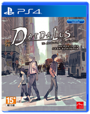 PS4 代達洛斯：黃金爵士樂的覺醒 (繁中/英/日文版) - 亞洲版