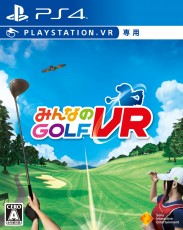 PS4 大家的高爾夫球  (必須PSVR) - 日