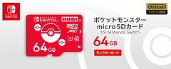 NS Micro SD 64GB 記憶卡 [精靈球] (NSW-191)(Hori) - 日