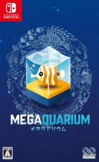 NS Megaquarium - 日