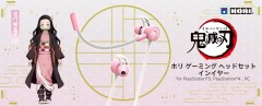 PS4 / PS5 / PC 鬼滅之刃 [禰豆子版] 入耳式遊戲耳機 (SPF-028) (Hori) - 亞洲版