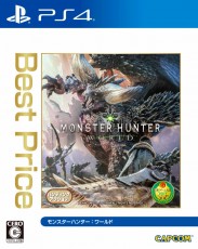 PS4 魔物獵人: 世界 [Best Price!!] - 日