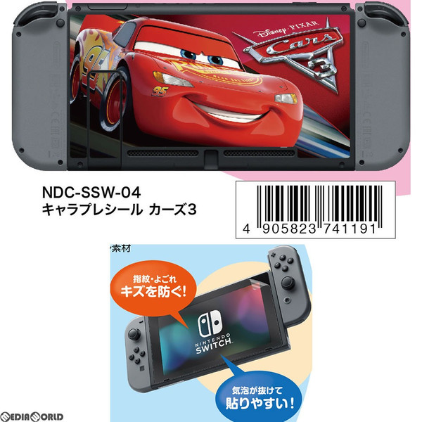 Nintendo Switch 主機保護貼組 反斗車王3 Ndc Ssw 04 Tenyo 日 Gse Game Source Entertainment 電玩遊戲產品發行商 代理商 經銷商 批發商