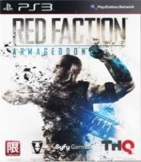 PS3 赤色戰線 : 最終決戰
