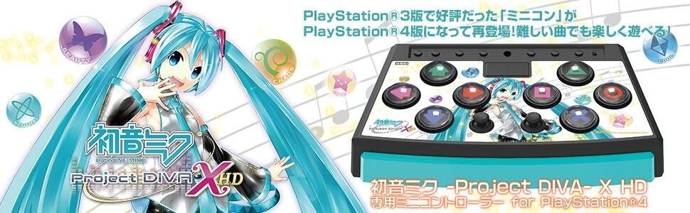 Hatsune miku: project diva x ps4 iso download eng version