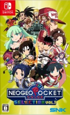 NS Neo Geo Pocket Color 精選集 Vol.1 (英/日文版) - 日