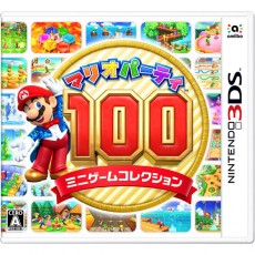 3DS 瑪利歐派對 100 迷你遊戲大合輯 - 日