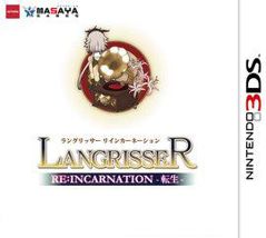3DS 夢幻模擬戰：Reincarnation －轉生－ 日版