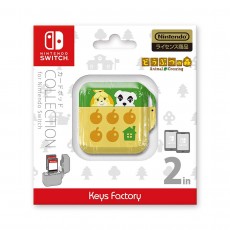 NS / 3DS 遊戲卡收納盒 Type-B (2枚) [動物之森] (CCP-002-2) (Keys Factory) - 日