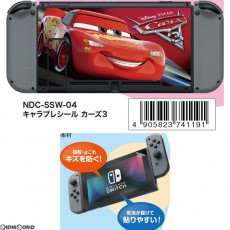 Nintendo Switch 主機保護貼組 (反斗車王3)(NDC-SSW-04)(Tenyo) - 日