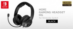 NS 遊戲耳機 [進階高級版] (黑色) (NSW-080A) (HORI) - 日