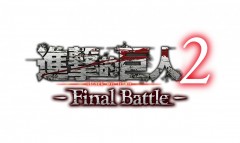 PS4 進擊的巨人 2 -Final Battle- (中文版) - 亞洲版