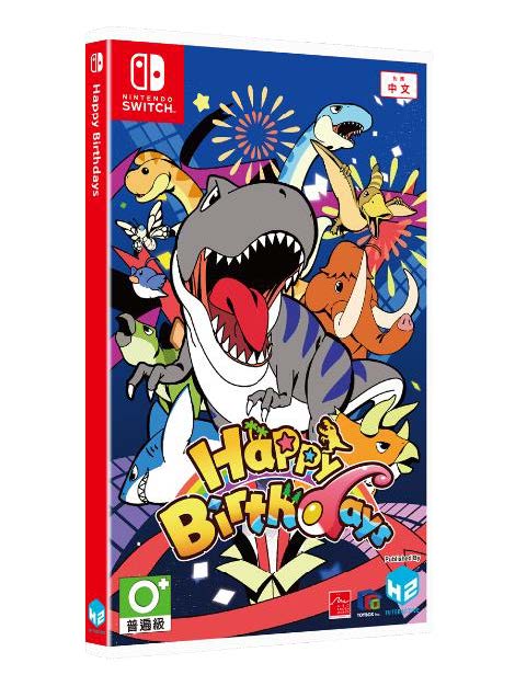 牧場物語之父 和田康宏 Nintendo Switch 新作 Happy Birthdays 繁體中文版3 月29 日發售