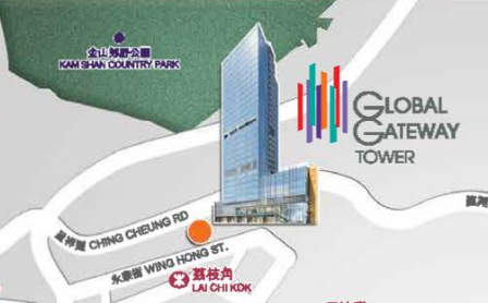 GSE, Global Gateway Tower,
