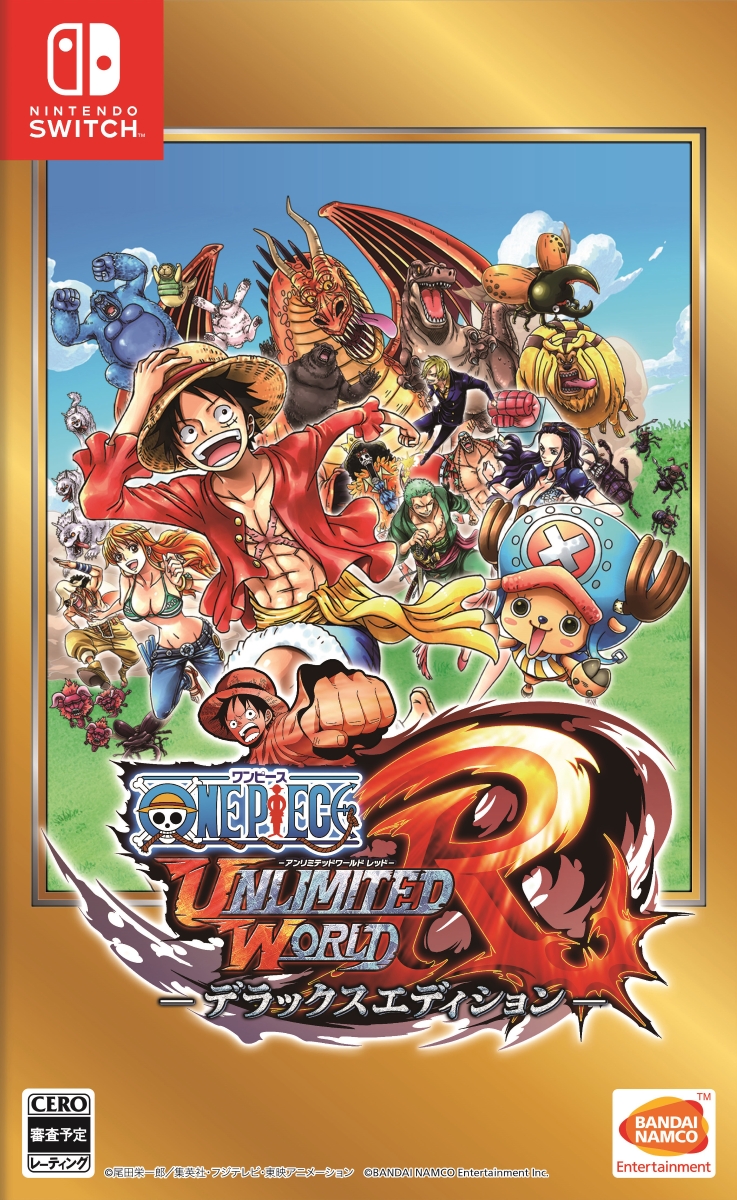 Ns One Piece Unlimited World Red Deluxe Edition Jpn Gse Game Source Entertainment 電玩遊戲產品發行商 代理商 經銷商 批發商