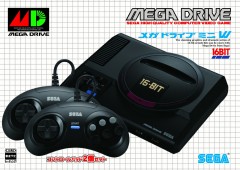 Mega Drive Mini W 主機 - 日