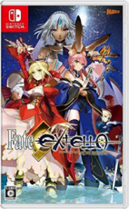NS Fate/EXTELLA [Best Collection] - 日