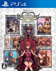 PS4 王國之心 : 回憶的旋律 (中文版) - 亞洲版