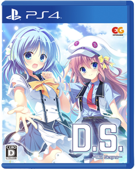 Ps4 D S Dal Segno Jpn Gse Game Source Entertainment 電玩遊戲產品發行商 代理商 經銷商 批發商