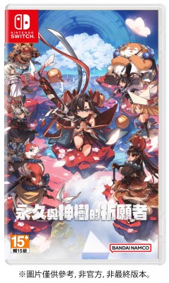 圖片 1