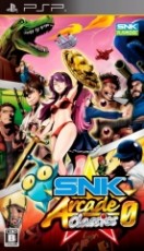 PSP SNK 大型機台遊戲合輯