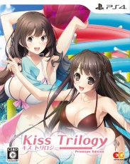 PS4 接吻 三部曲【高級版】- 日