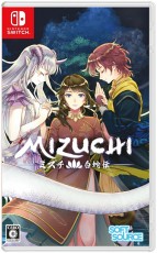 NS 白蛇心傳 (繁中/簡中/英/日文版) - 日