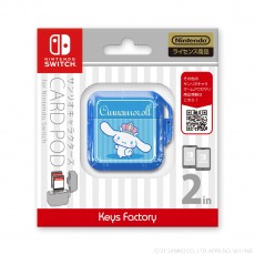 NS / 3DS 遊戲卡收納盒 (2枚) [玉桂狗] (CCP-004-3) (Keys Factory) - 日