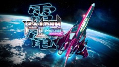 NS 雷電3 x MIKADO MANIAX【限定版】(英/日文版) - 日