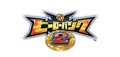 3DS 英雄銀行 2 日版