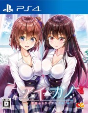 PS4 Aikano ～雪空的三角關係～ - 日