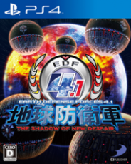 PS4 地球防衛軍 4.1 新絕望之影 (Best Hits) - 日