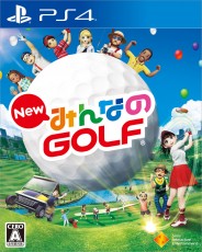 PS4 新 全民高爾夫 - 日
