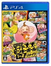 PS4 現嚐好滋味！超級猴子球 1&2 [重製版] - 日