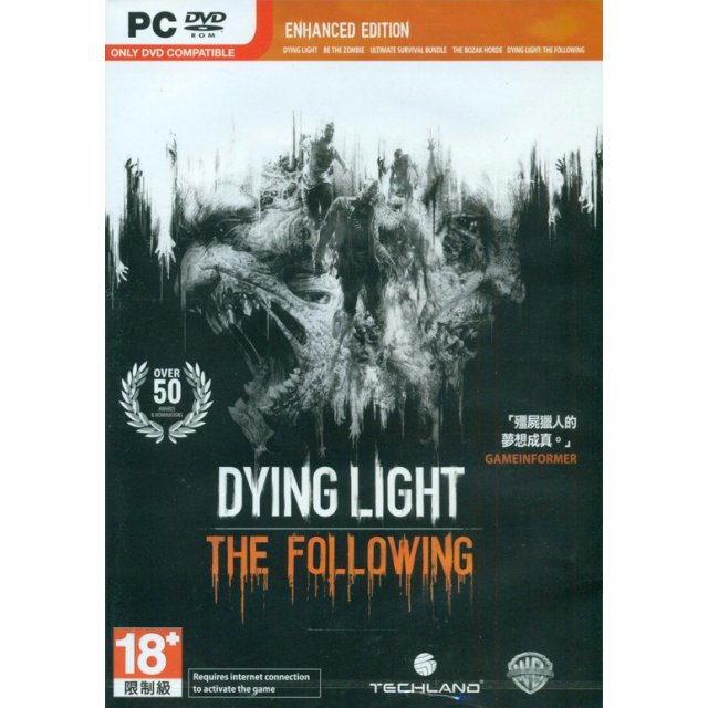 PC Dying Light: The Following Enhanced Edition - GSE Entertainment 電玩遊戲產品 發行商 代理商 / 經銷商 / 批發商