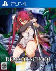 PS4 Dead or School - 日