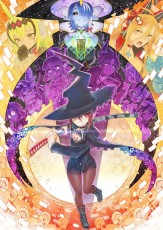 NS2 魔女祇兵－The Witch of Luludidea－【限定版】- 日