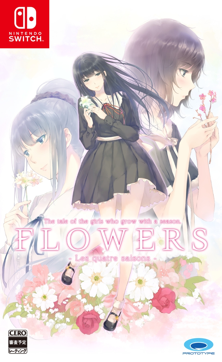 Switch FLOWERS 四季-